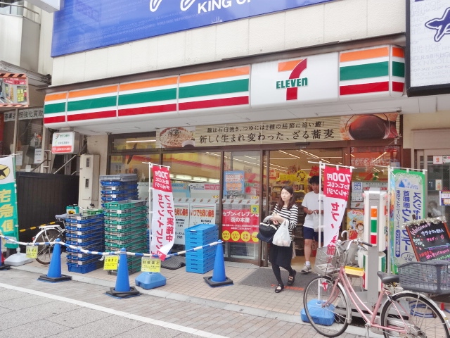 サンクレストT 周辺画像7