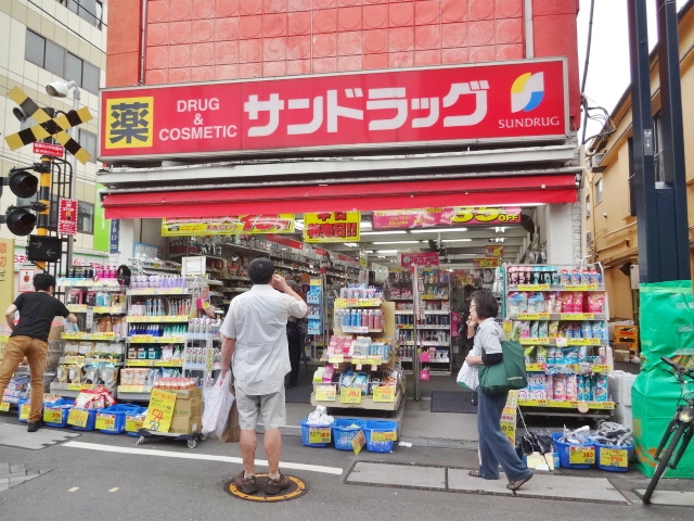 サンクレストT 周辺画像8