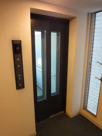 その他20