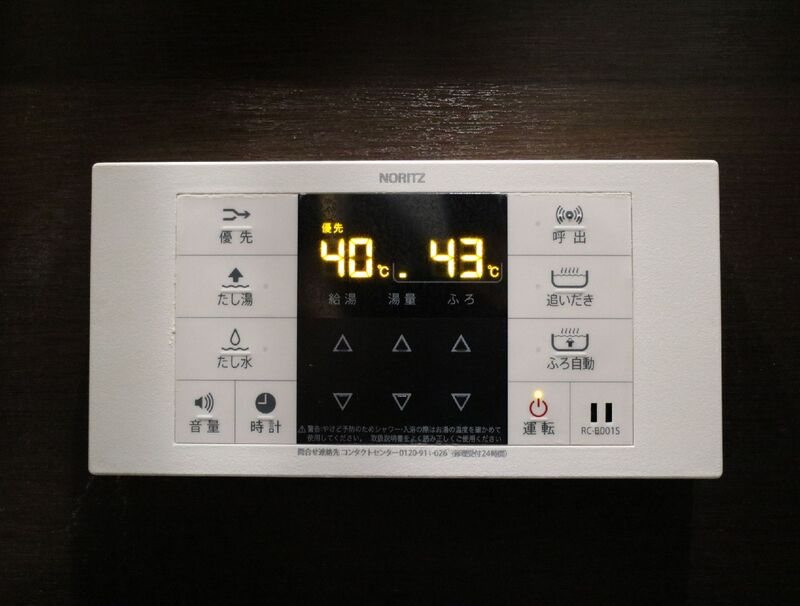 CUBIZON　EAST その他6