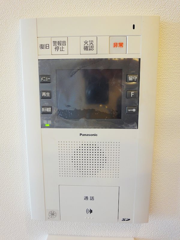 ザ・山王タワー その他6