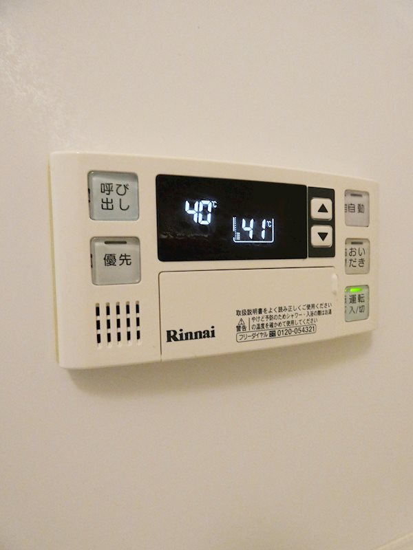 ファミール西大井 その他10