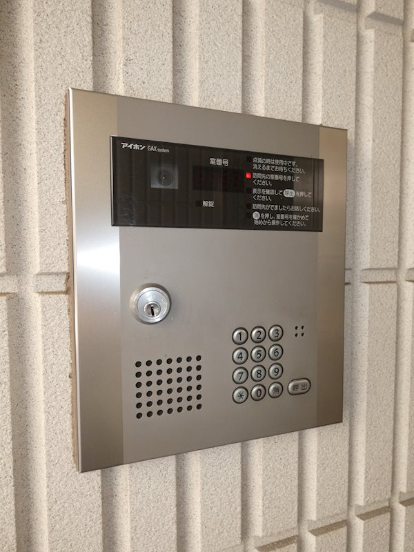 ファミール西大井 その他16
