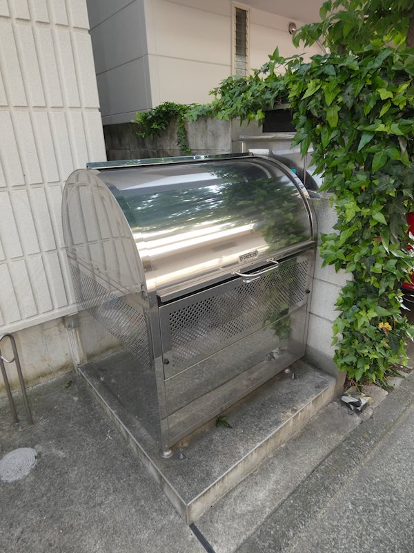ファミール西大井 その他18