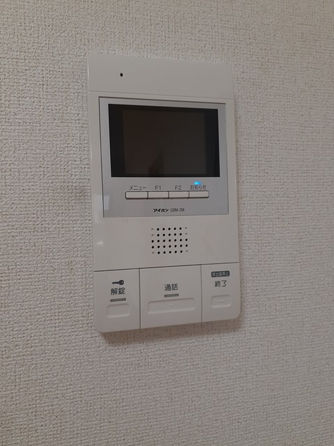 Ｍａｉｓｏｎ　Ｓａｗａｄａ その他6