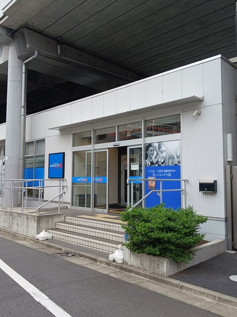 Ｍａｉｓｏｎ　Ｓａｗａｄａ その他外観3