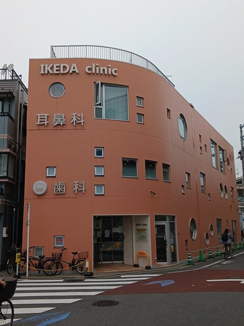 Ｍａｉｓｏｎ　Ｓａｗａｄａ その他外観4
