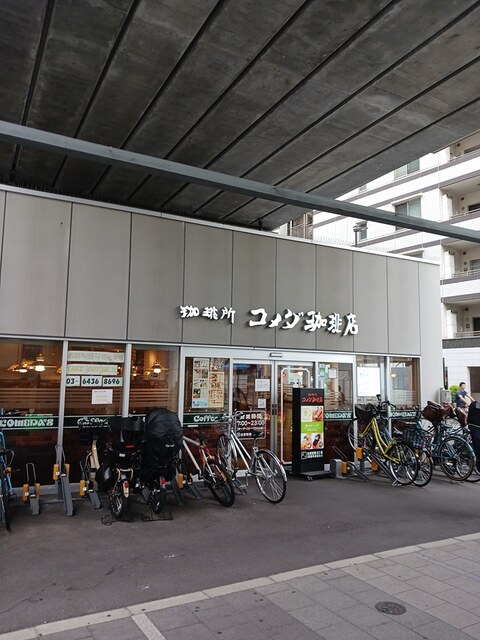 Ｍａｉｓｏｎ　Ｓａｗａｄａ その他外観5