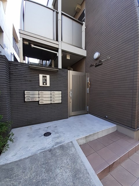 Ｍａｉｓｏｎ　Ｓａｗａｄａ その他7