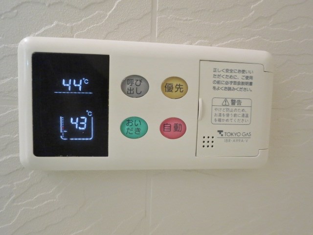 アークトゥルス その他5