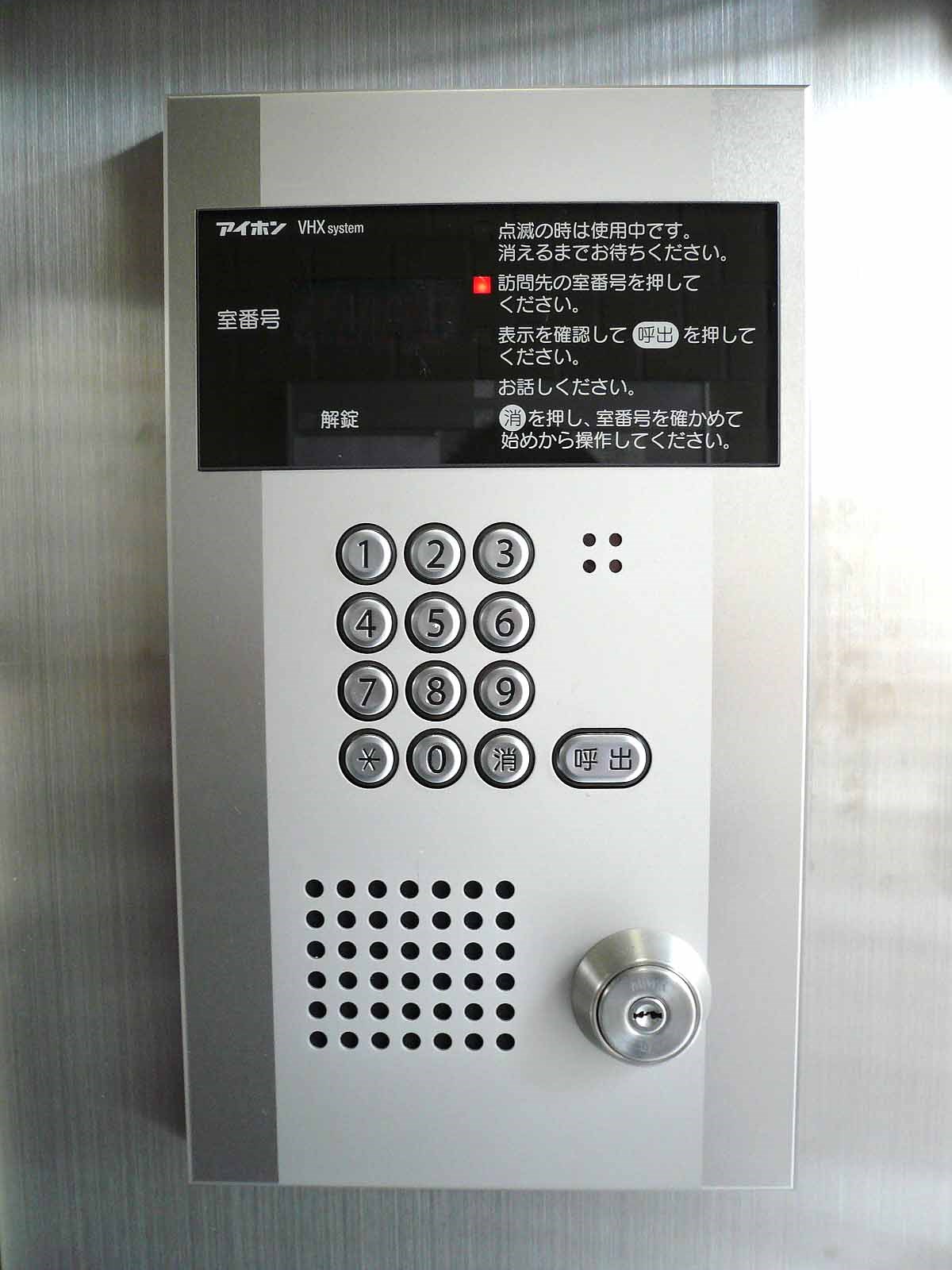 アークトゥルス その他14