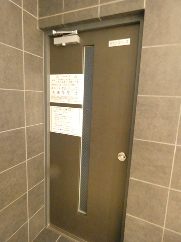 その他17