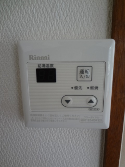 セトレ南馬込 その他2