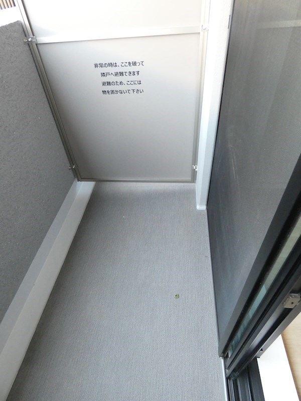 J.GRAN　Court　品川西大井EAST ベランダ