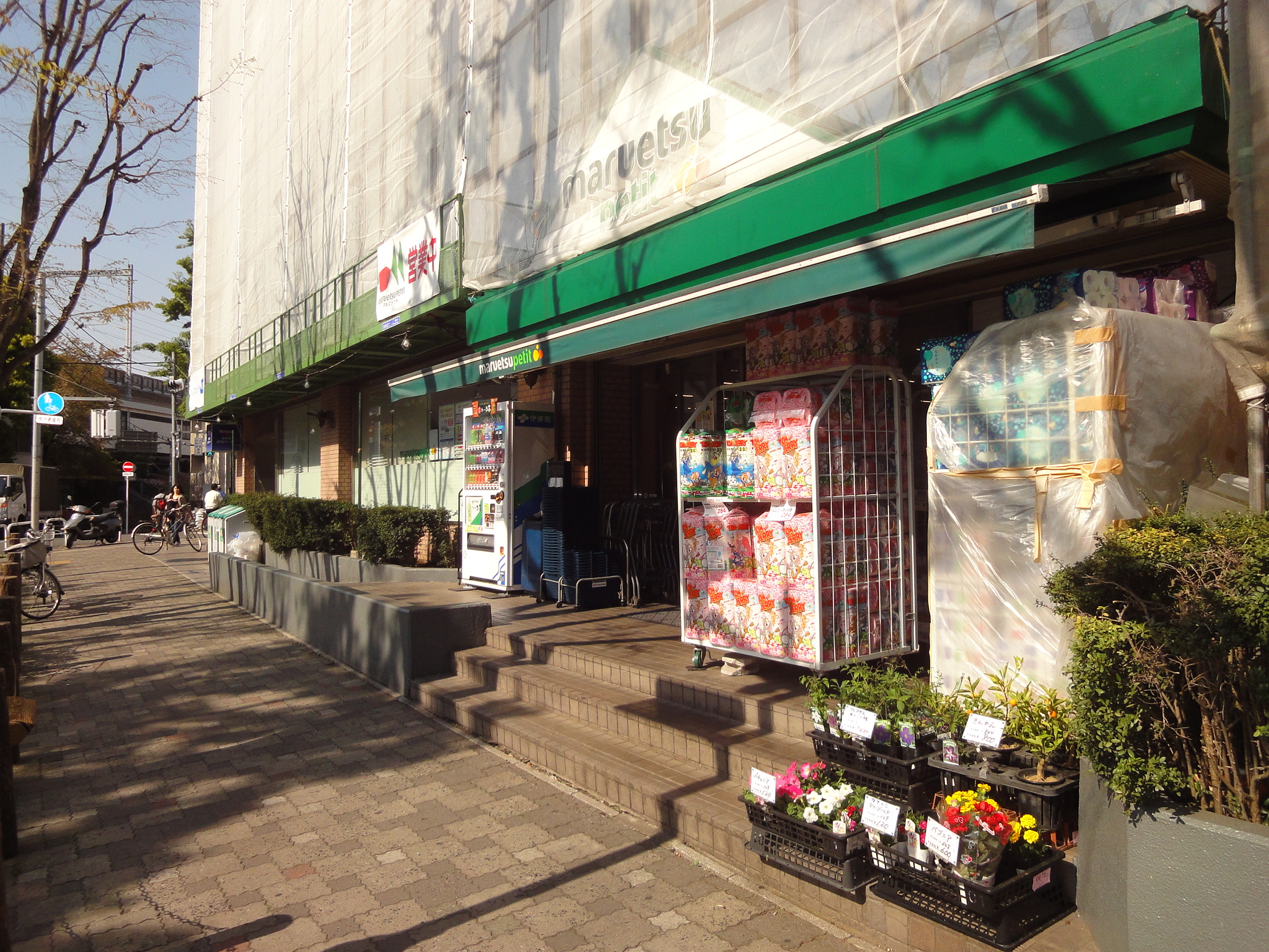 J.GRAN　Court　品川西大井EAST 周辺画像2