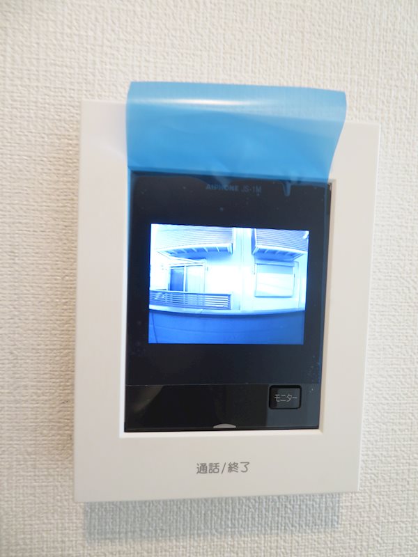 フジコーポ その他5