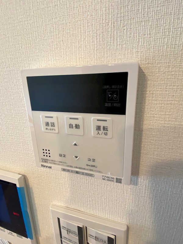 フレンシア目黒洗足 その他15