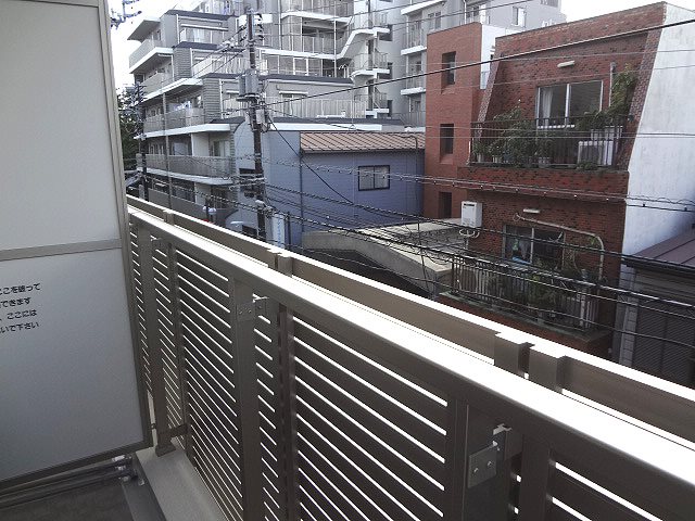 レジディア南品川  ベランダ
