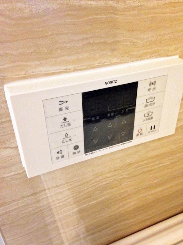 Lapntecis YAMAMOTO  その他13