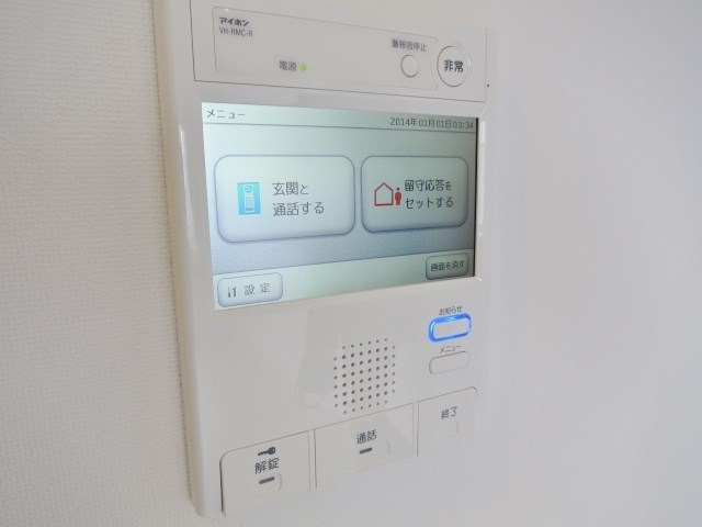 レジディア南品川Ⅱ その他11