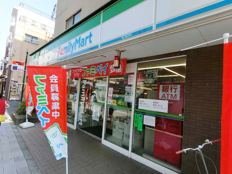 クレヴィアリグゼ北品川Ⅱステーションコート  周辺画像1