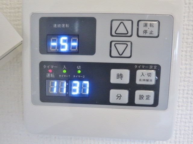 エステムプラザ品川大井町クリスタルヒルズ その他27