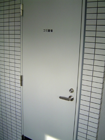 CITY SPIRE東大井 その他6