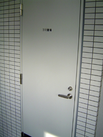 CITY SPIRE東大井 その他16