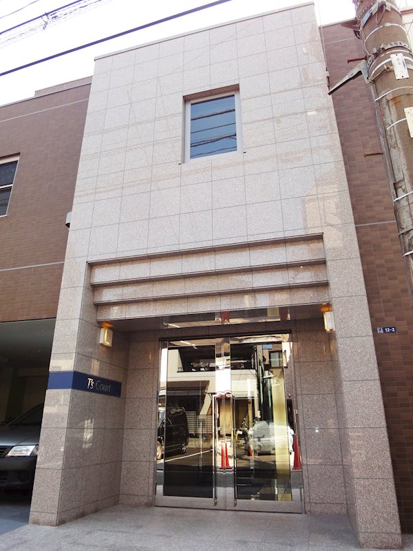 T&amp;rsquo;s court その他17