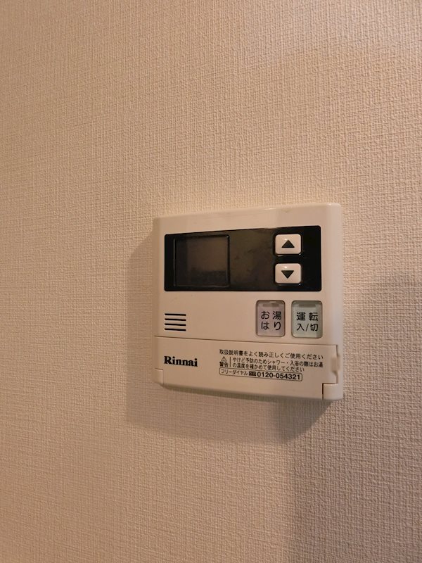 VeneZ南品川 その他4