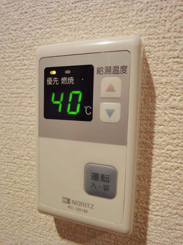 ロアール品川 その他11