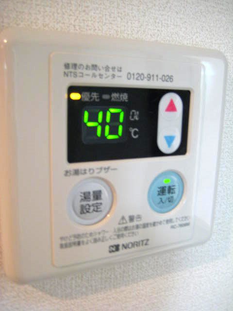 ガーラ・シティ大井町  その他15