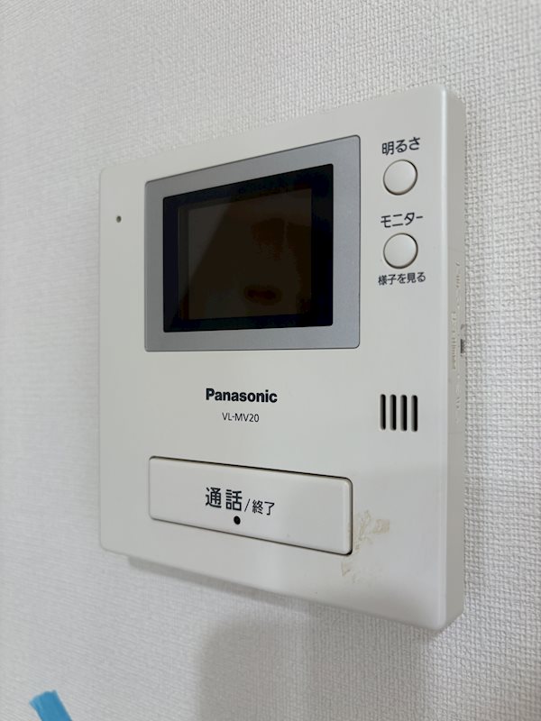 その他7