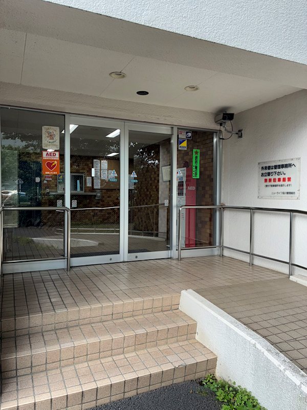 ニューライフ品川 その他1