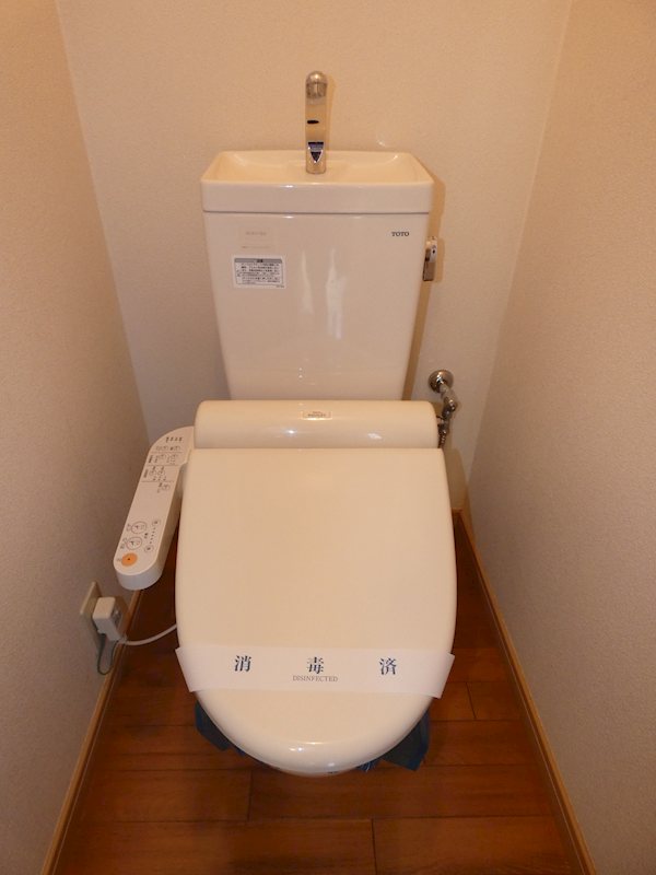 栄荘 その他5