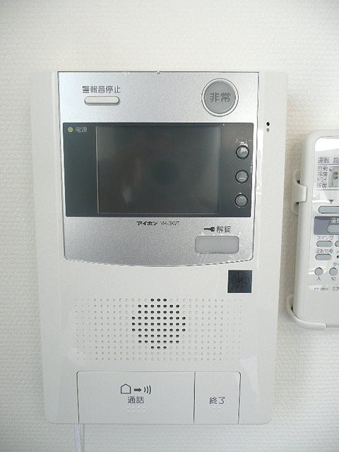 エアリーゼームス坂 その他6
