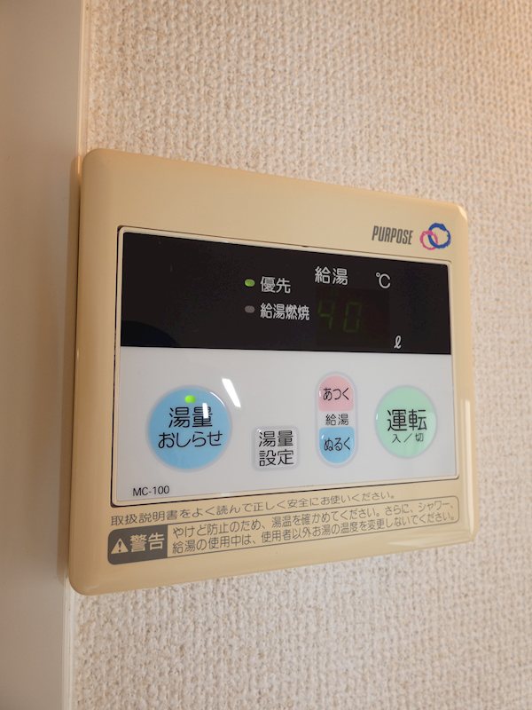 グラン・クリュ その他12