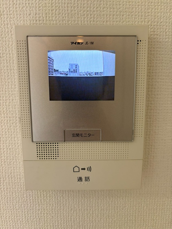 山王サクラマンション その他4