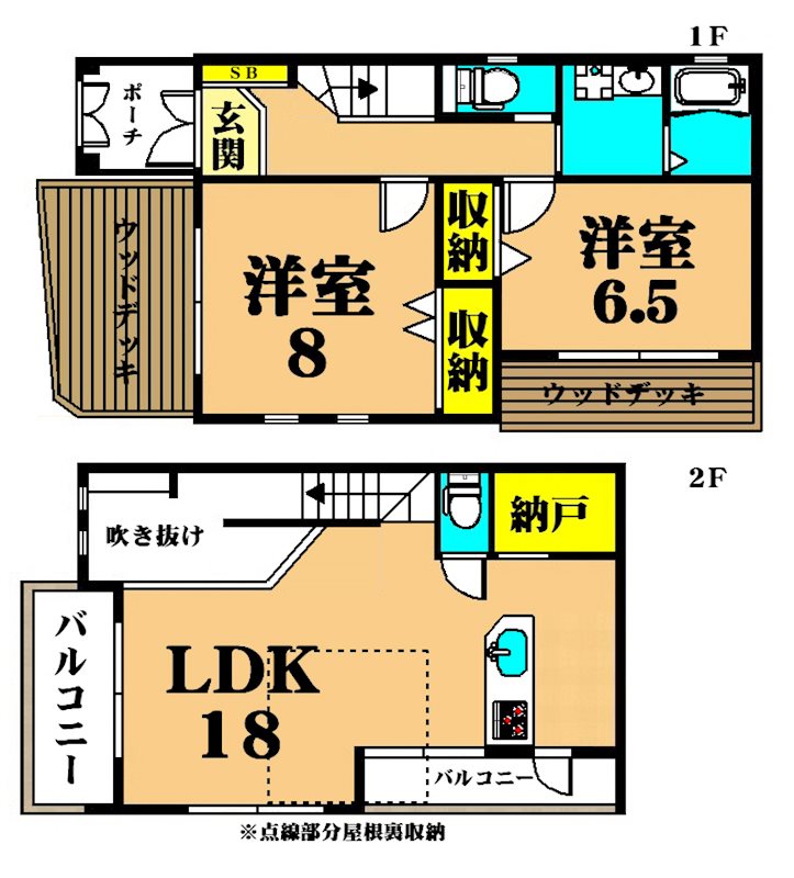 マノワールアトリオ 5501号室 間取り