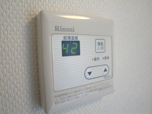 Terrazza Est その他14