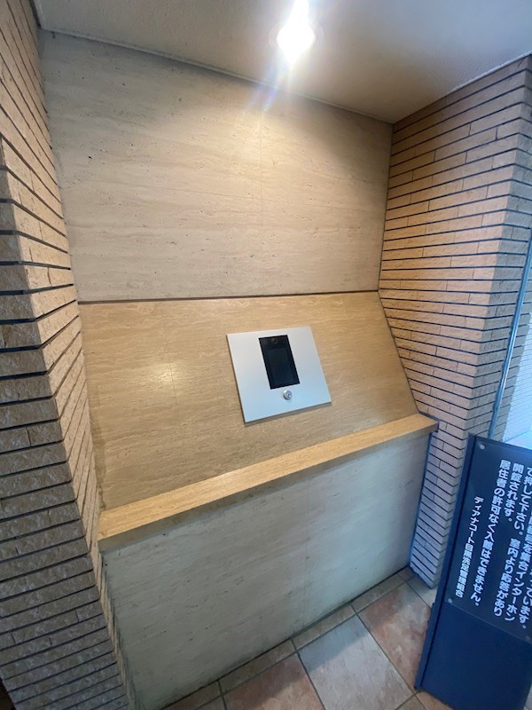 ディアナコート目黒洗足 その他3