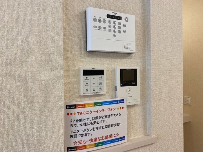 パナックスSENZOKU その他4
