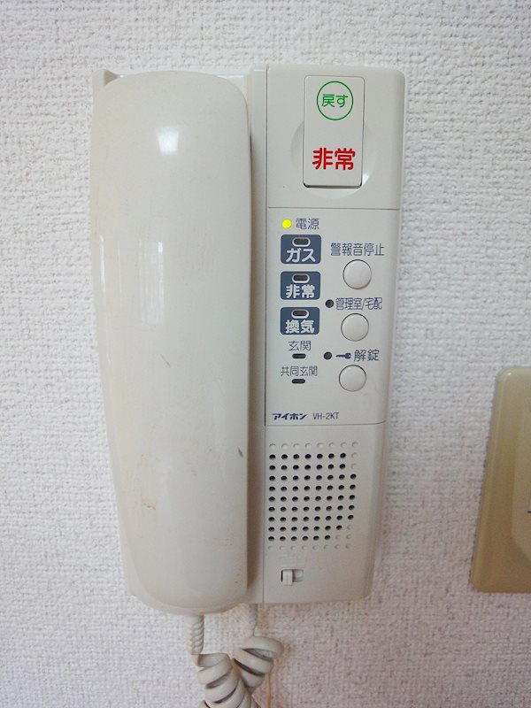 アンサンブル大井  その他5