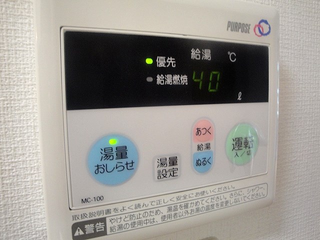 サウスウインド その他5