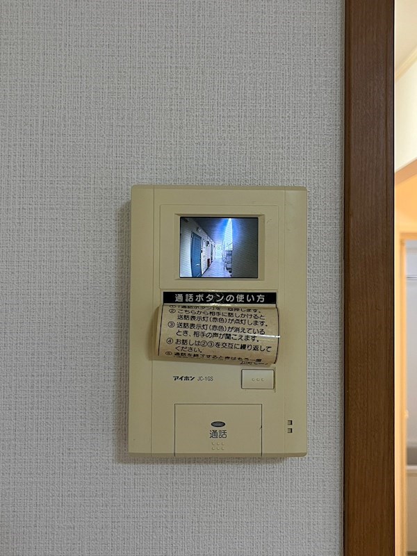 サウスウインド その他2
