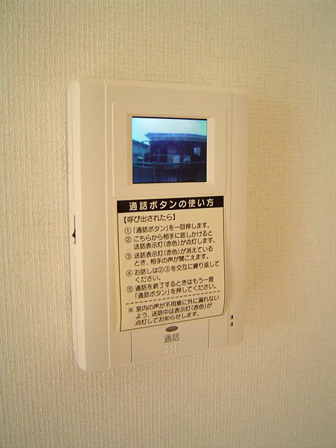 サウスウィンド その他6