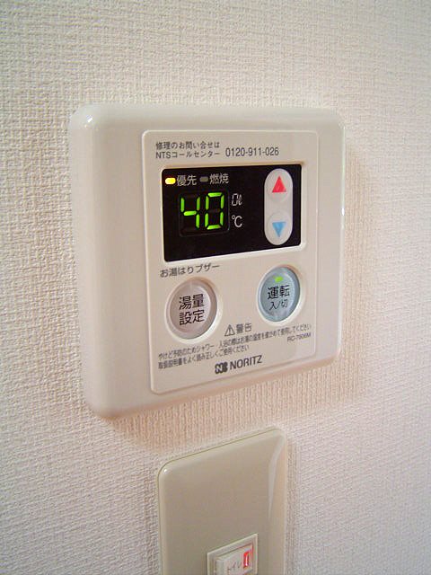 サウスウィンド その他9
