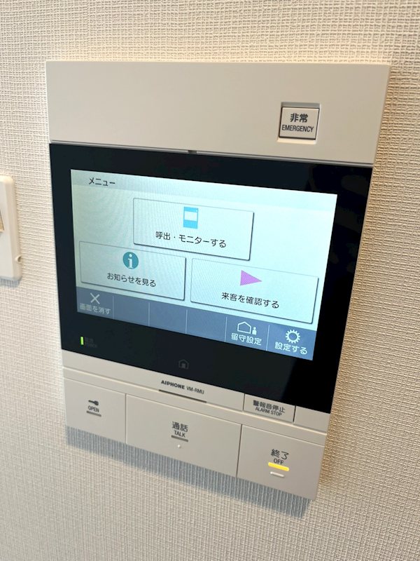 プラウドフラット品川大井町 その他10