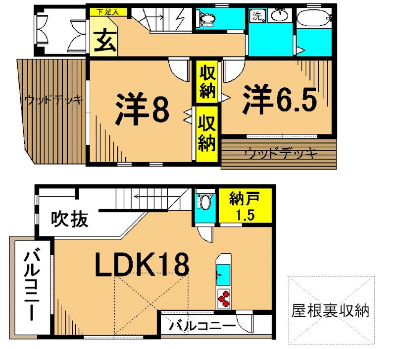 Manoir Atrio 間取り図