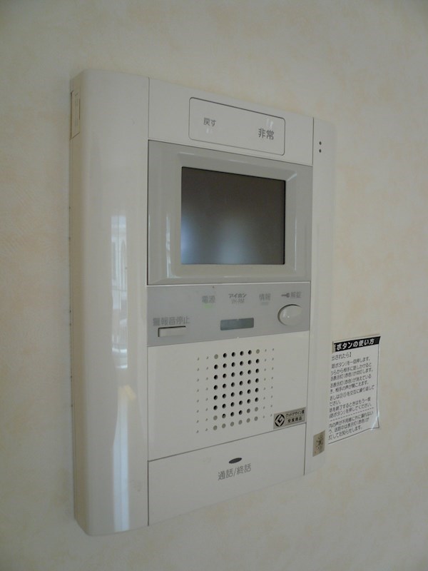 Manoir Atrio その他10